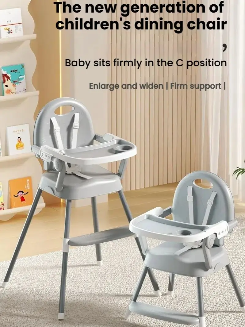 

Детский стульчик для кормления, стульчик для еды, стульчик для малышей, товары для новорожденных, детский стульчик, стульчик для кормления, обеденный стул, складной стул