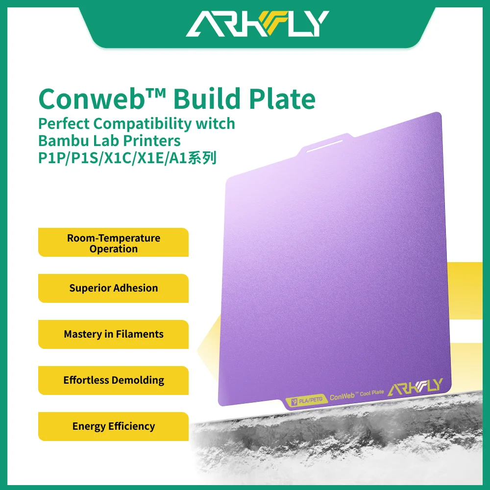 

Phaetus A1 Build Plate Arkfly Cobweb Cool Plate 256x256 Пружинная сталь с двухсторонней текстурой для 3D-принтера Bambu Lab P1 X1 A1