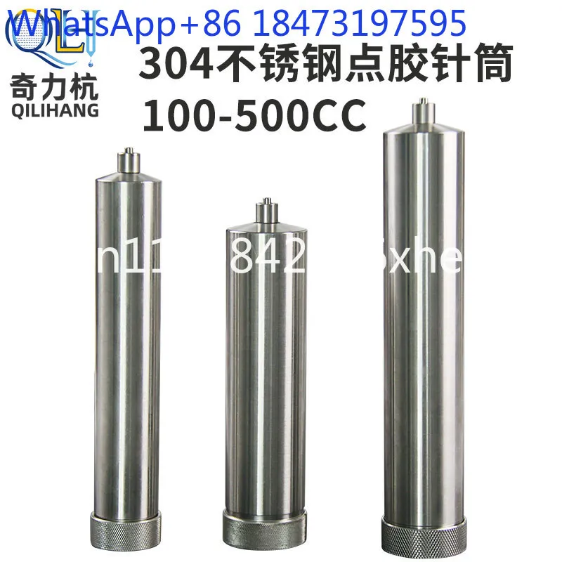 304 stainless steel dispensing syringe Aluminum dispensing   Metal dispensing syringe syringe kit 100CC-500CC