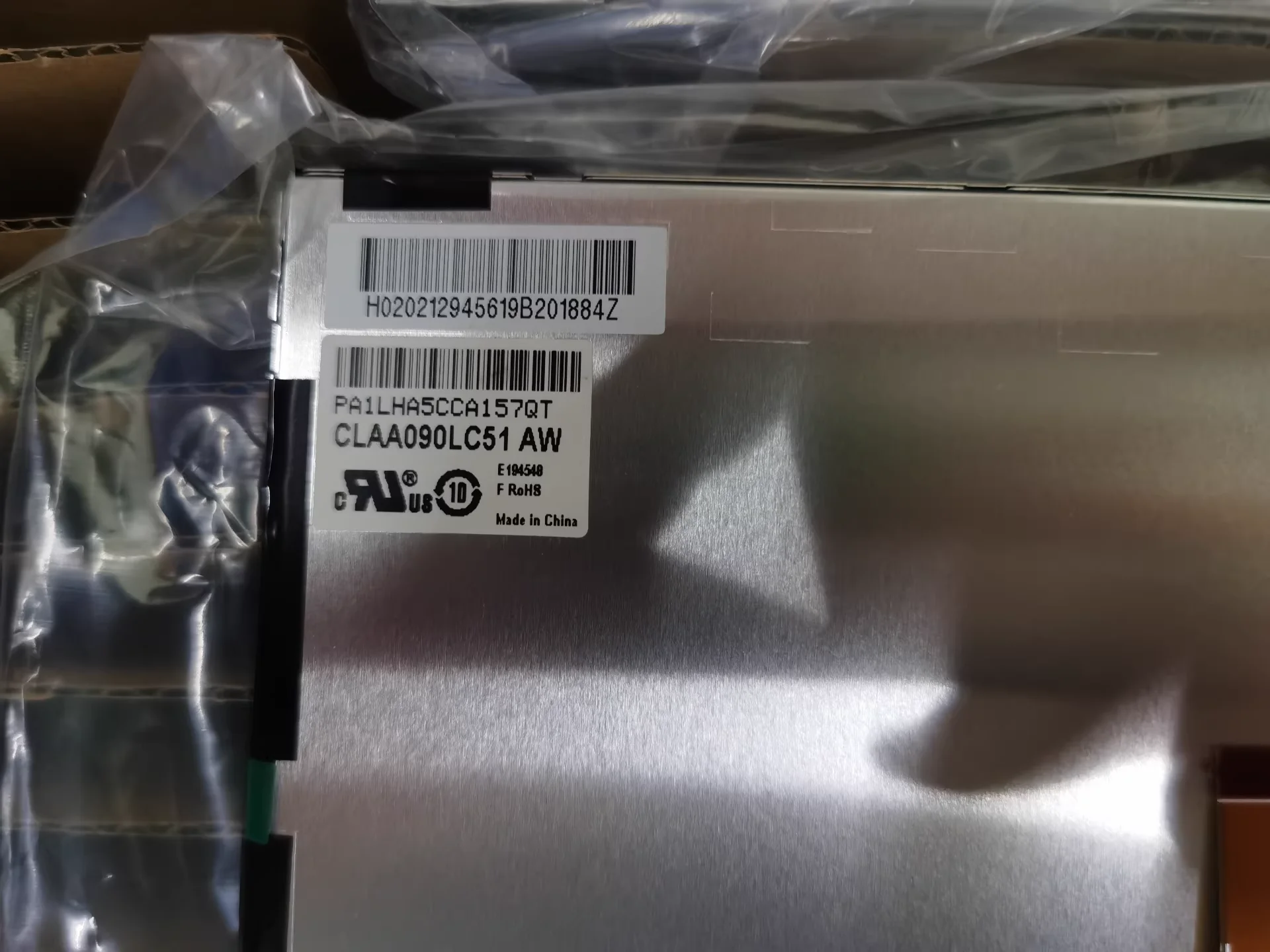 CLAA090LC51 Schermo LCD AW da 9 pollici