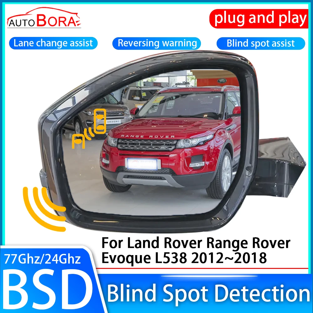 

ZhuCamX Car Blind Spot Detection System BSD Sensor Drive Rear Mirror Monitoring for Land Rover Range Rover Evoque L538 2012~2018