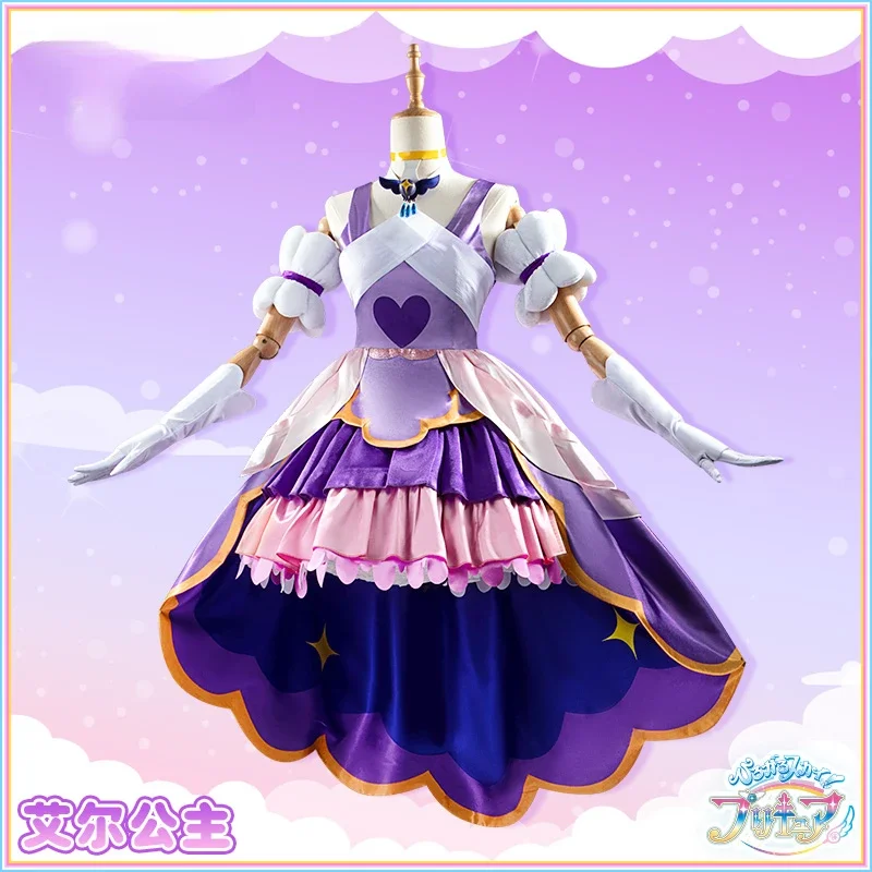 [Customized] Anime Pretty Cure Ellee Cosplay Costume Halloween Outfits Women Dress Lovely Lolita Sets