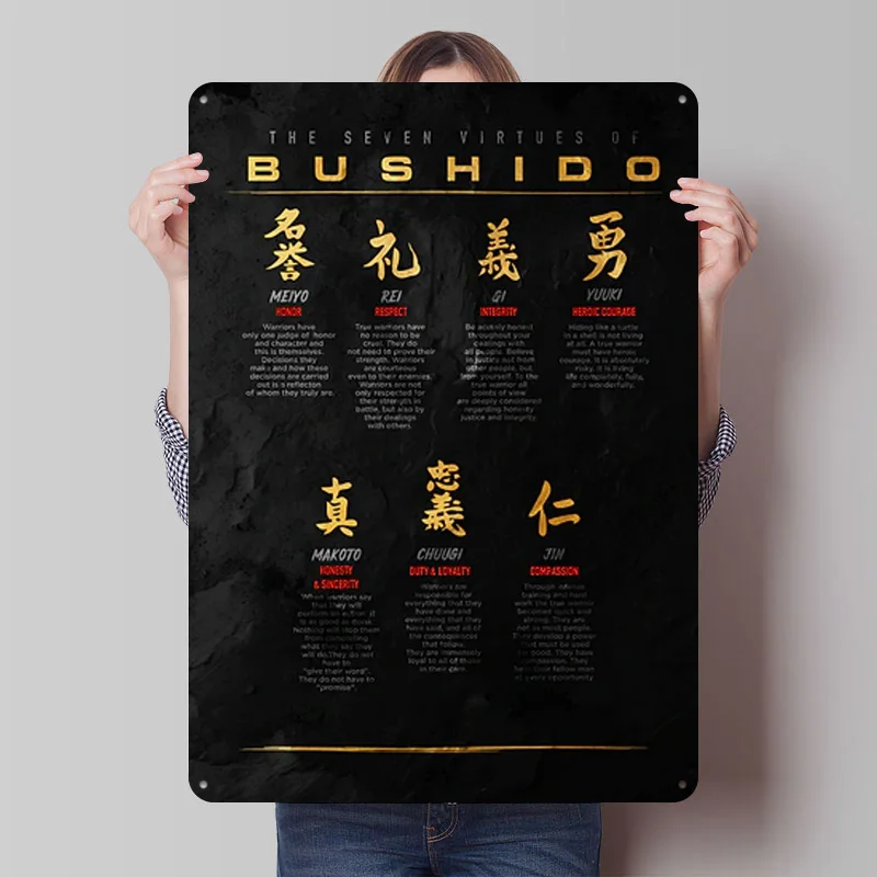 Bushido Metal Wall Art Vintage Decor Sign
