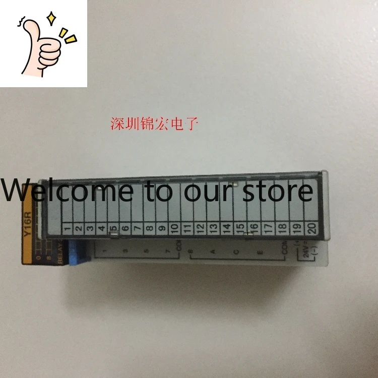 Plc Communication M…