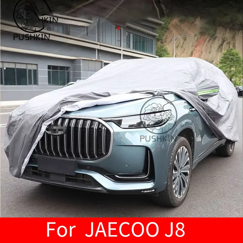 Car Cover For JAECOO 8 J8 2026 2025 Outdoor Sun Shade Anti-UV Rain Snow Fog Resistant Cover Dust Proof