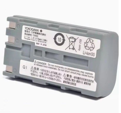 AQ1200 battery