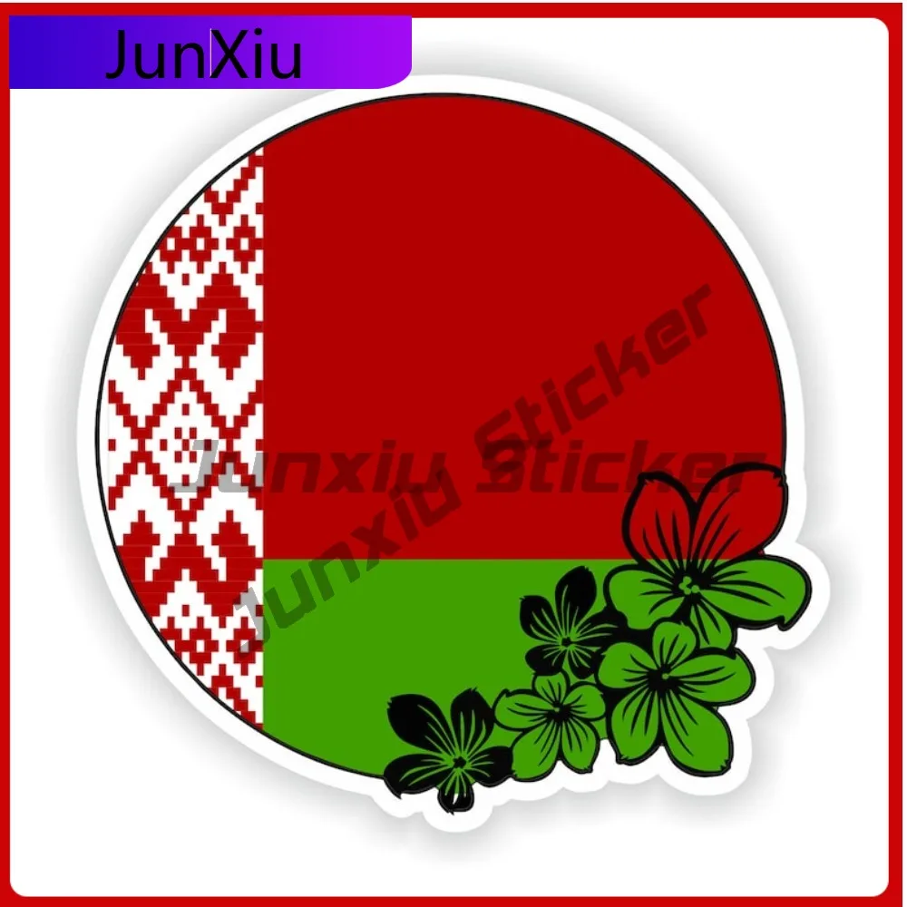 

Belarus Round Flag Flower With National Emblem Creativity Stickers Vinyl Graphic Camper Rv Van Decals Scratch Cover Car Decorati