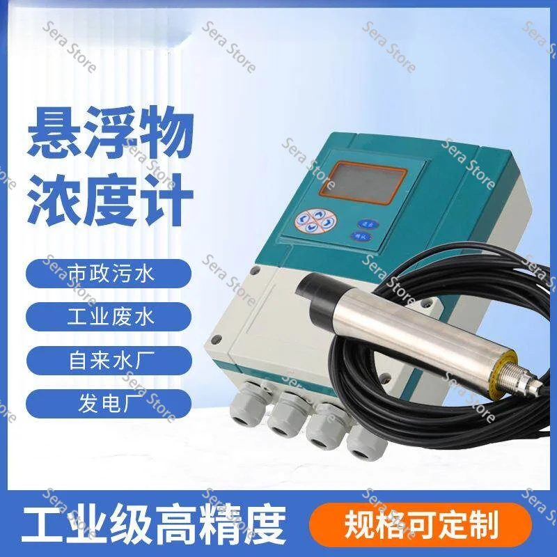 Industrial Sludge Concentration Meter - Stainless Steel Waterproof Sensor for Sewage & Chemical Liquid Level Detection