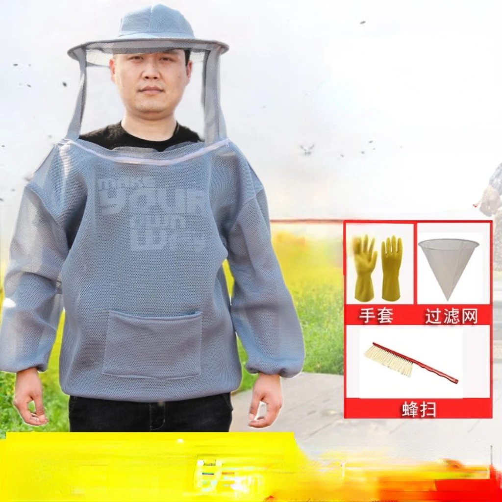 

360 degree breathable half body anti bee clothing for keeping bees and preventing bee stings