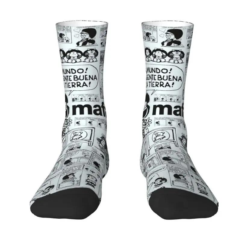 

Мужские носки Quino Comic Cartoon Mafalda, забавные классические носки унисекс с 3D принтом