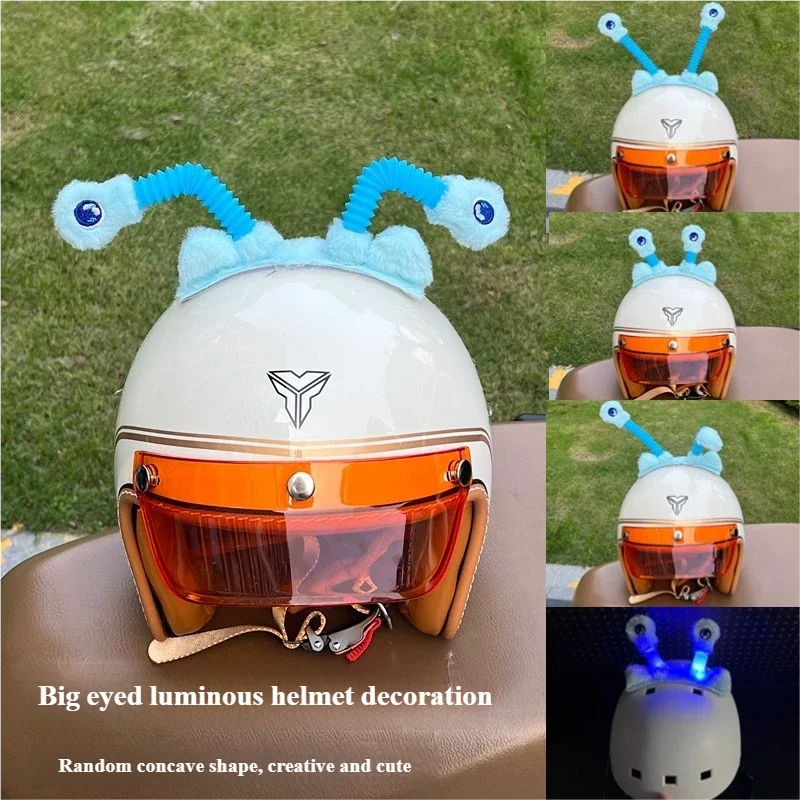 

Креативное украшение для шлема с большими глазами и милыми ушками — очаровательный стиль девушки, складные, универсальные украшения для шлема для модного ло