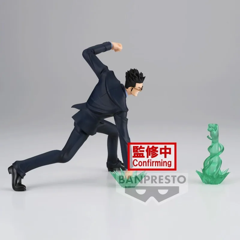 Peripheral Ornaments Vibration Stars HUNTER Leorio PaladiKnight Pixiv Trendy Play Anime Figure Decoration Model Japanese Comics #2