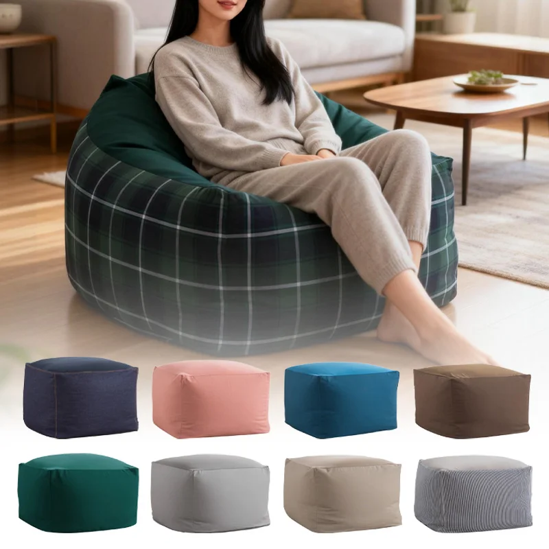 Housse de pouf japonaise de couleur unie non rembourrée, style minimaliste tatami, amovible et lavable, pour fauteuil individuel, décoration intérieure