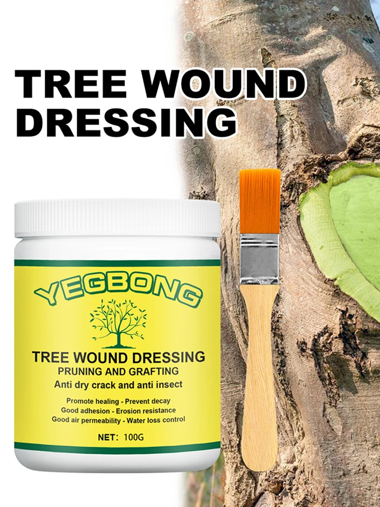 Quick Plant Healing Agent Tree Bonsai Wound Pruning Sealer Plant Cut Paste Pruning Compound for Tree and Bonsai