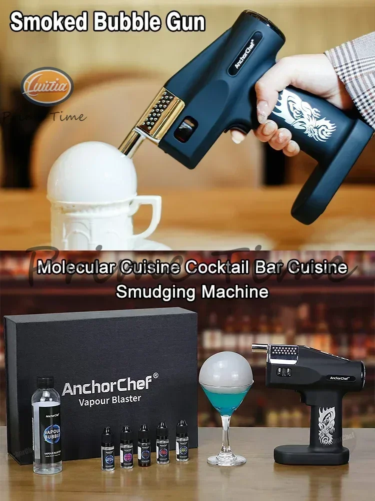 Hand-Held Smoked Bubble Gun Bar Wine Mixer Smudging Machine Smoke Making Machine Cocktail Molecular Cuisine Bubble Machine