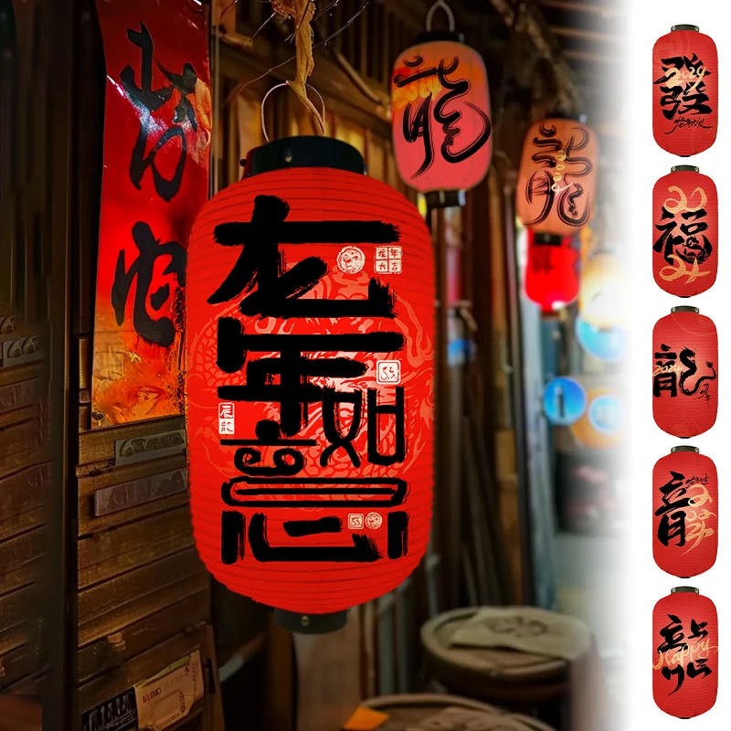 

Oriental Style Chinese New Year Lantern Chinese Traditional Year Of Dragon Lantern Spring Festival Party Decor Cloth Lanterns