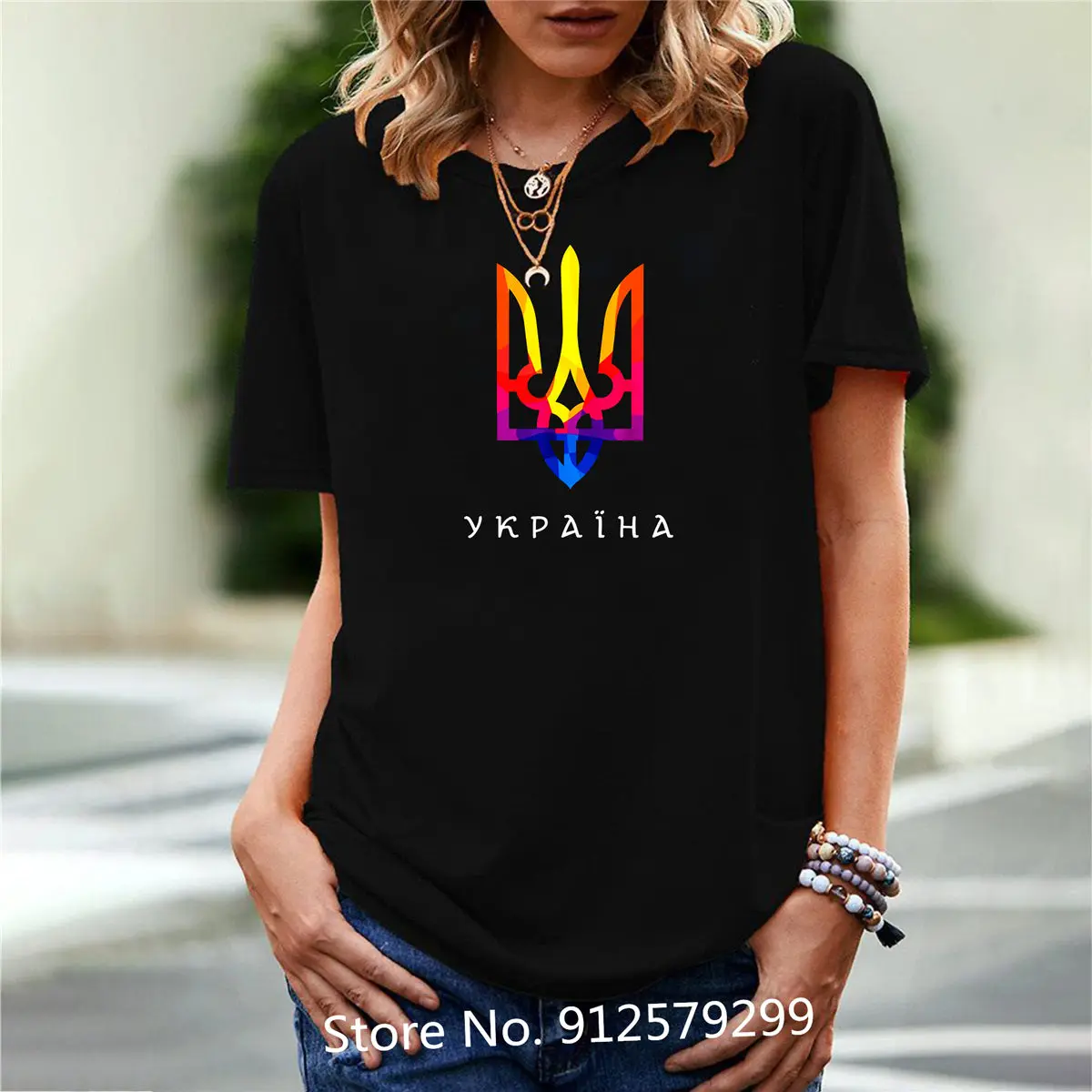 Cotton Short Sleeve Cool Ukraine Flag T Shirt Vintage Ukrainian Lovers Ukraine Print Women Graphic T Shirt Summer Top