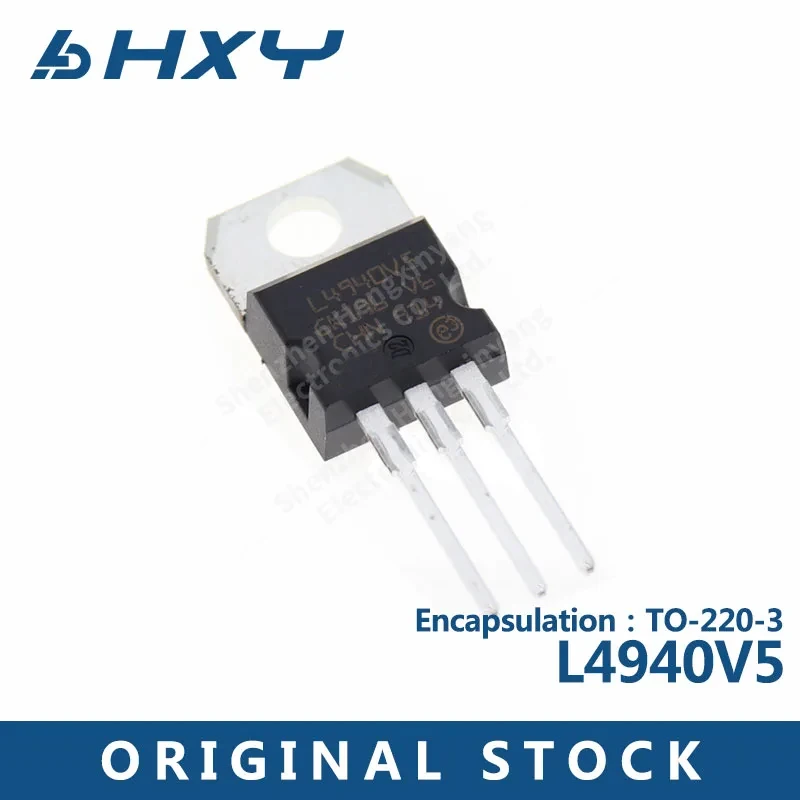 10PCS L4940V5 TO-220-3 In-line low voltage differential regulator IC