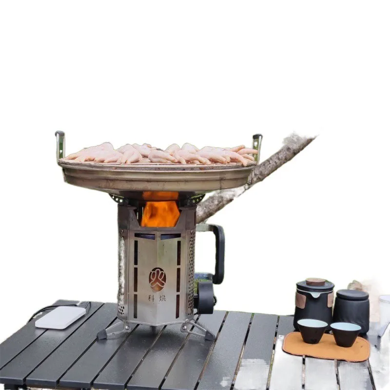 New Multifunctional Portable Smokeless Gasification Firewood Stove Picnic Stove BBQ Grill