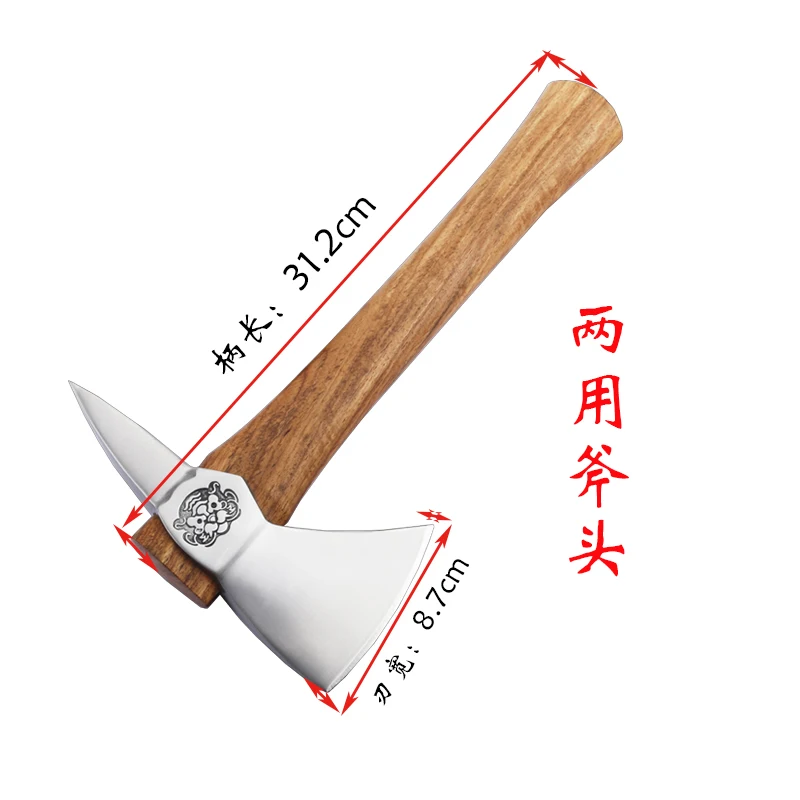 

New 5Cr13Mov Steel Particle Sandalwood Handle Outdoor Camping Woodworking Axe Splitting Tree Wood Portable Axe