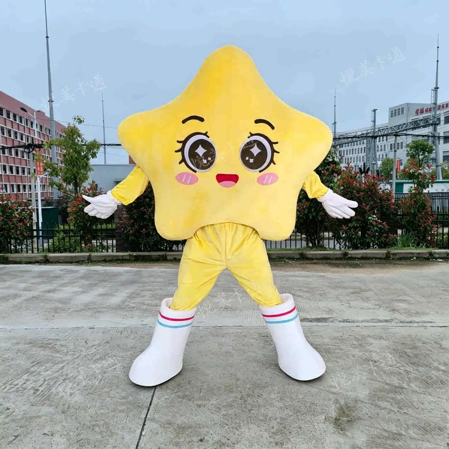 Costume de mascotte pour adulte Twinkle Boy, jaune brillant, pour cérémonie publicitaire, cosplay, fête, carnaval, spectacle, déguisement