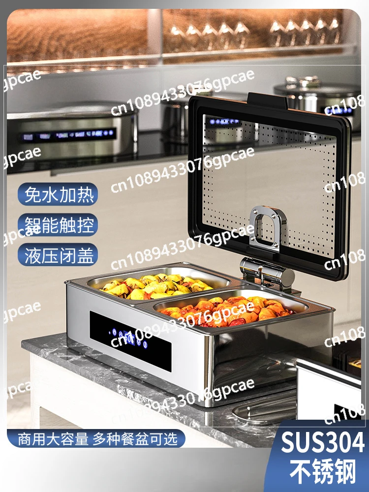 Electric Heating Buffet Furnace Dry Water Free Buffet Furnace Insulation Furnace Hot Vegetable Insulation Pot Hotel Tableware