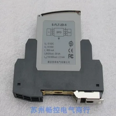 

2025 * Spot Sales * New ANPE Premium Surge Protector S-FLT-2D-5 Spot