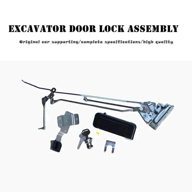 

cab door lock assembly lock block lock cylinder internal and external handle high quality For Komatsu excavator PC200 210 220-7