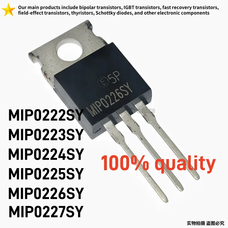 10PCS 100% quality MIP0222SY MIP0223SY MIP0224SY MIP0225SY MIP0226SY MIP0227SY TO-220 Intelligent switch power transistor
