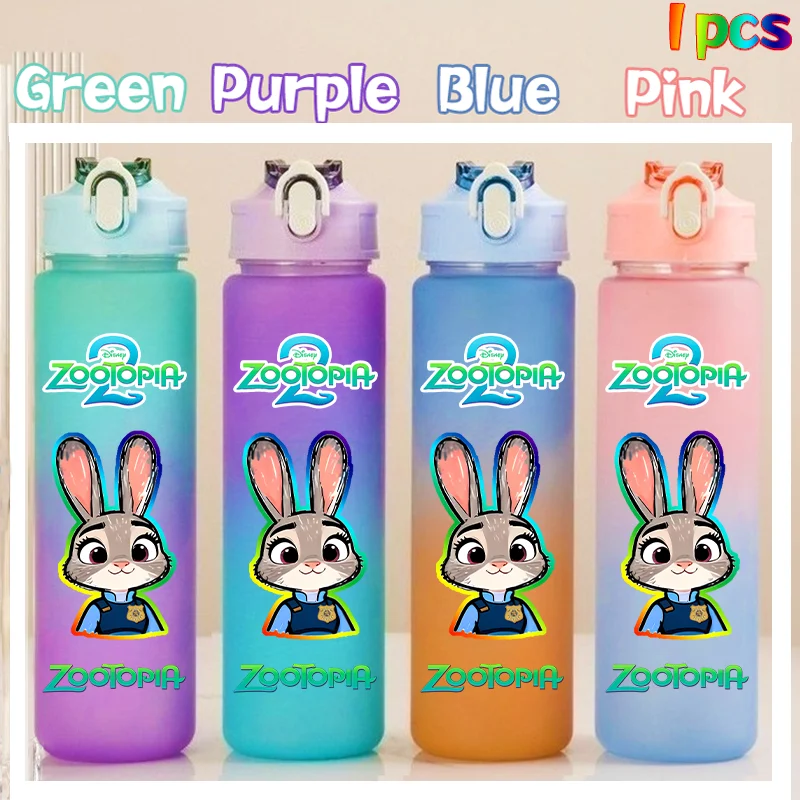 Zootopia 2 gourde Gradient Color 750ml Plastic Straw Water Cup