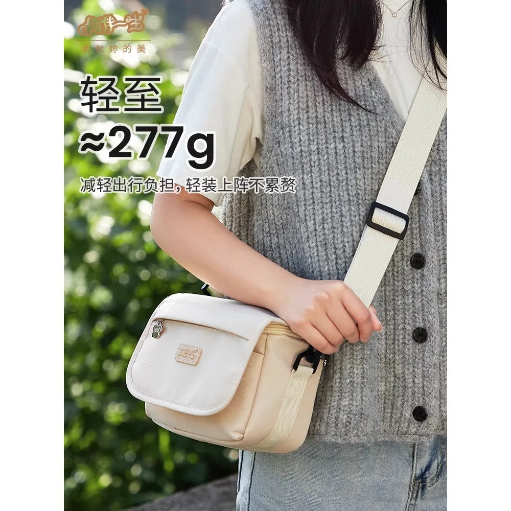 

Women's Crossbody Camera Photography Bag Retro DSLR Polaroid Shoulder Bag Outdoor Travel Waterproof Camera Backpack Accessory