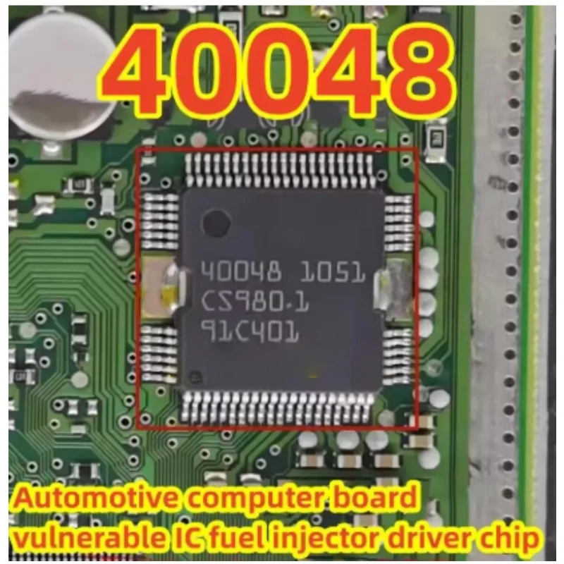 5pcs/lot 40048 40049 QFP64 new original car engine computer board, ignition and fuel injection driver chip