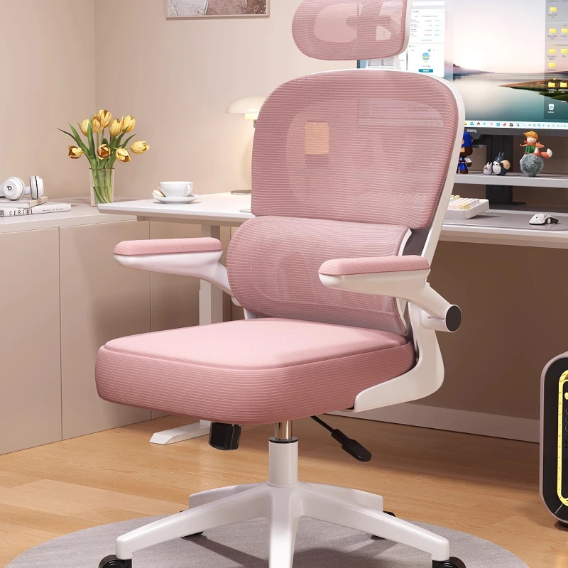 

Vanity Bedroom Office Chair Pink Ergonomic Mesh Office Chair Swivel Gaming Mobile Cadeiras De Escritorio Salon Furniture