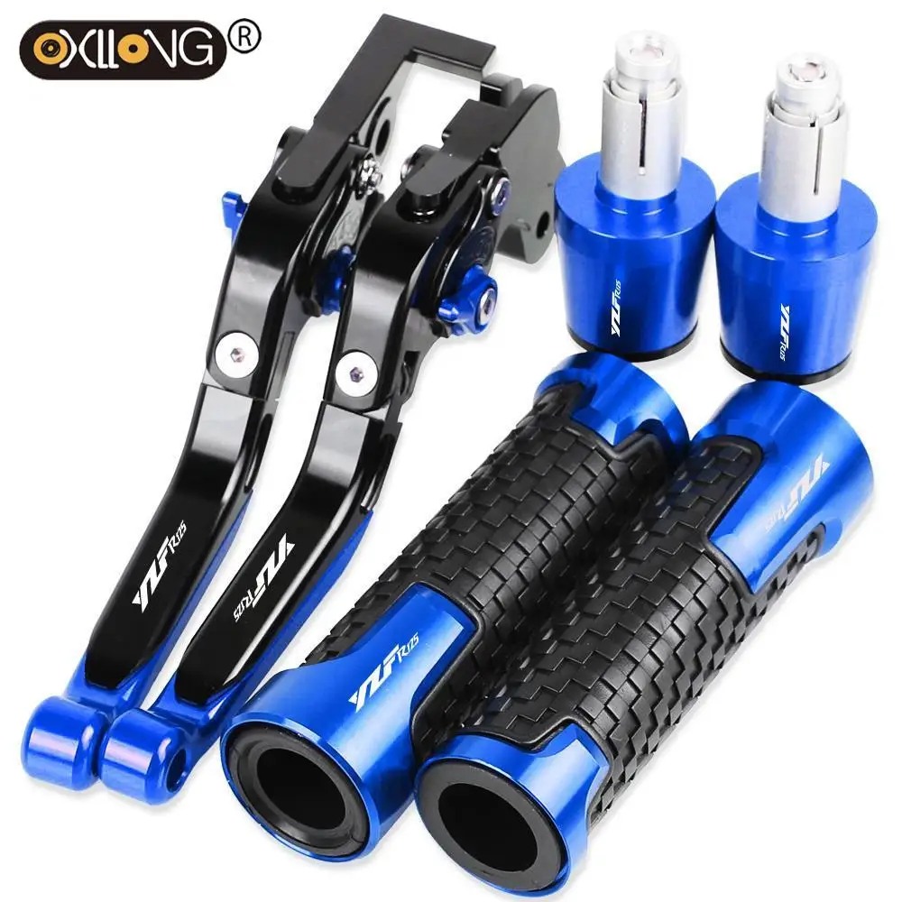 

Motorcycle Brakes Tie Rod Handbrake Brake Clutch Levers Handlebar Hand Grips ends YZF R125 For YAMAHA YZFR125 YZF-R125 all years