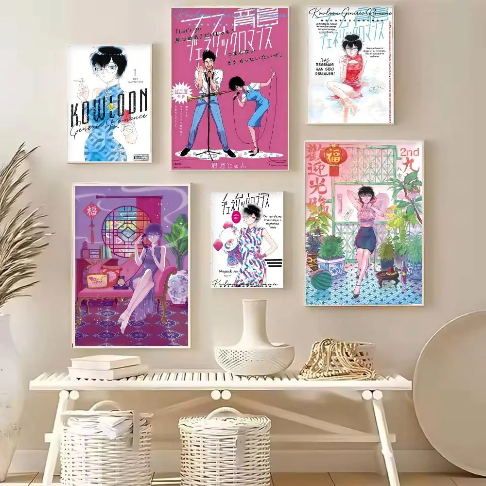Manhwa Kowloon Generic Romance Painting Calligraphy Stylish Canvas Poster Wall Art for Home Decor Gift