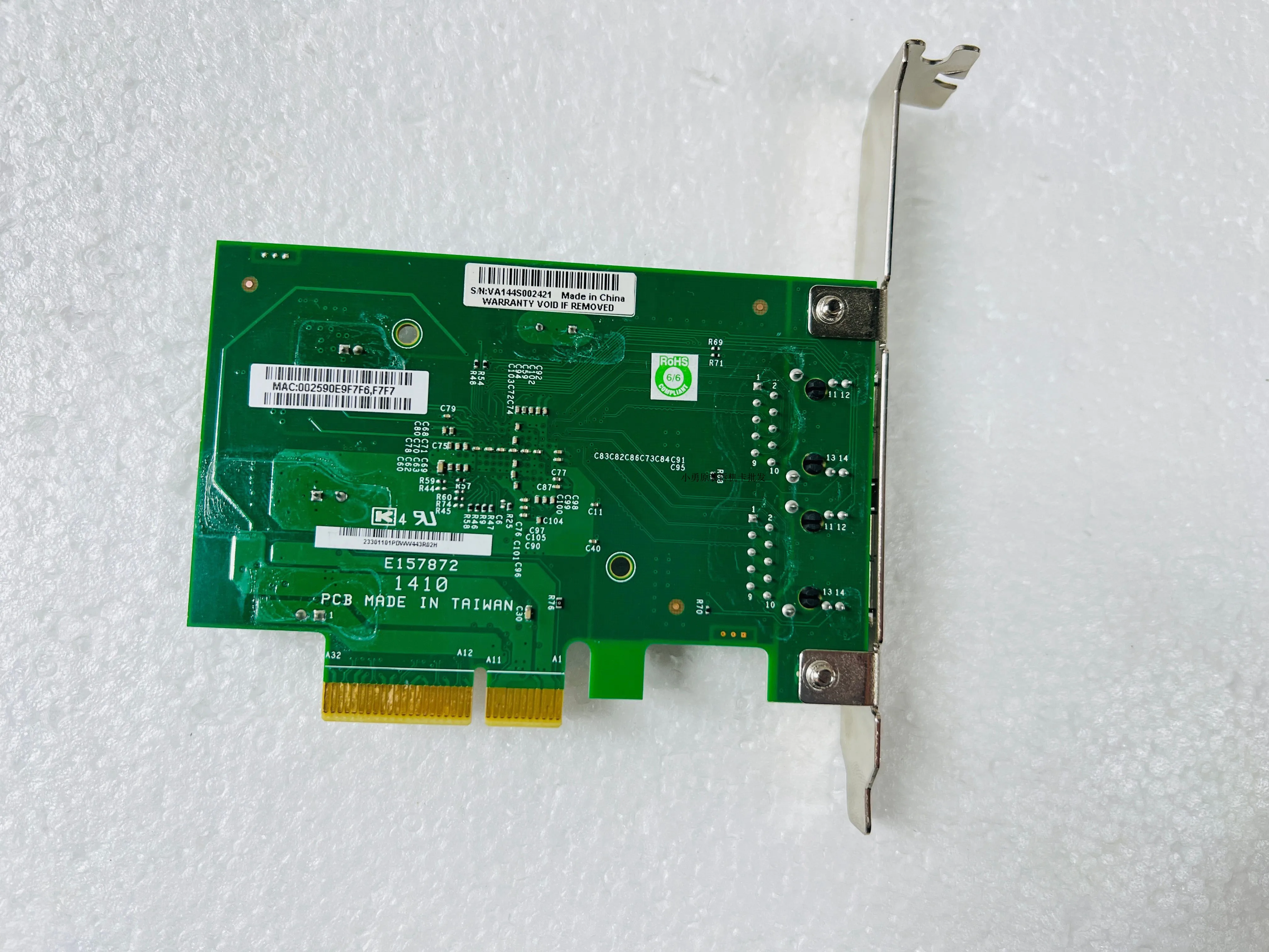 Ultramicro For SUPER AOC-SGP-i2 intel I350-T2 chip PCI-E dual-port Gigabit network adapter