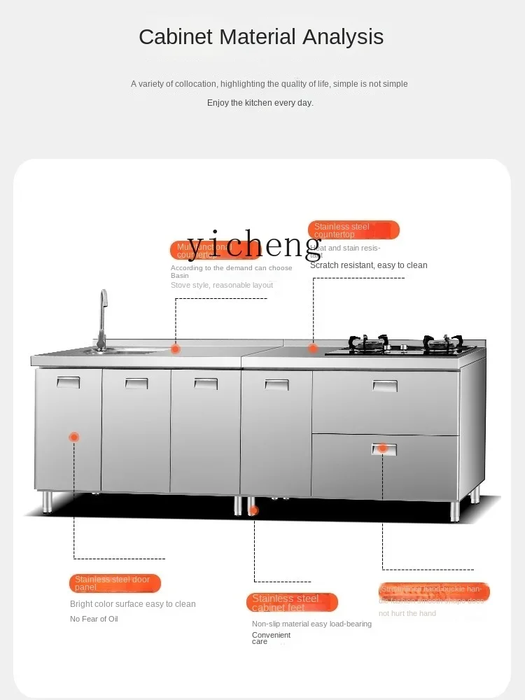 ZF Stainless Steel Integrated Cabinet Customized Drawer Kitchen Sink Integrated Kitchen Cabinet