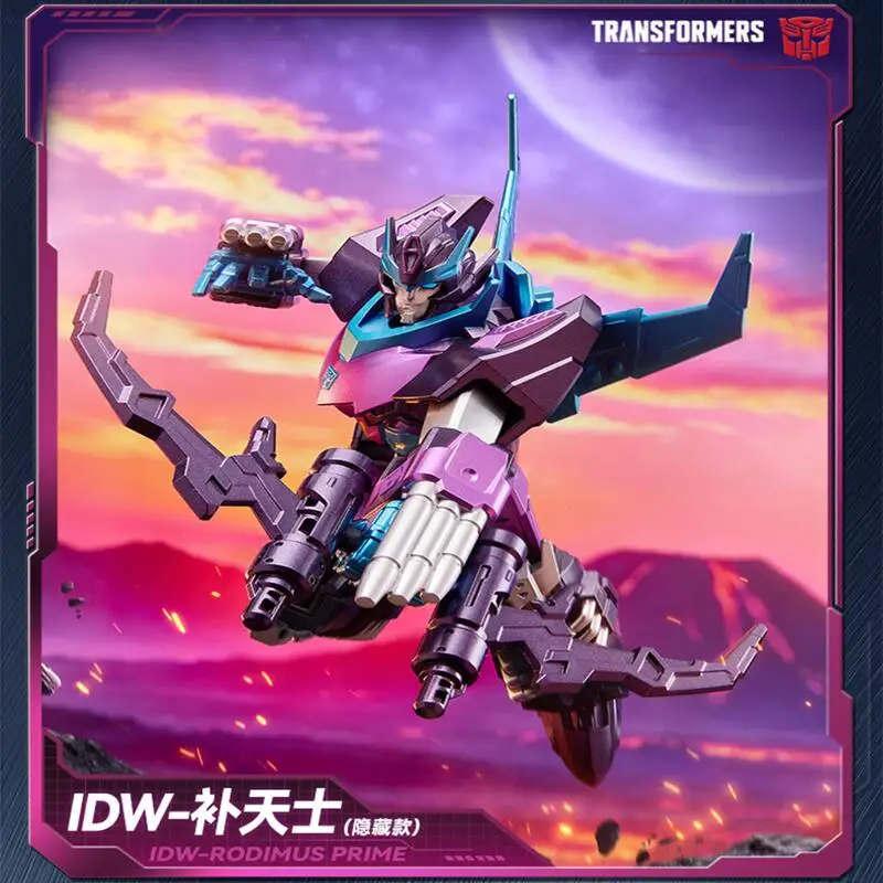 Blokees Transformers Galaxy Vol.11 Rodimus Ultra Magnus Prime