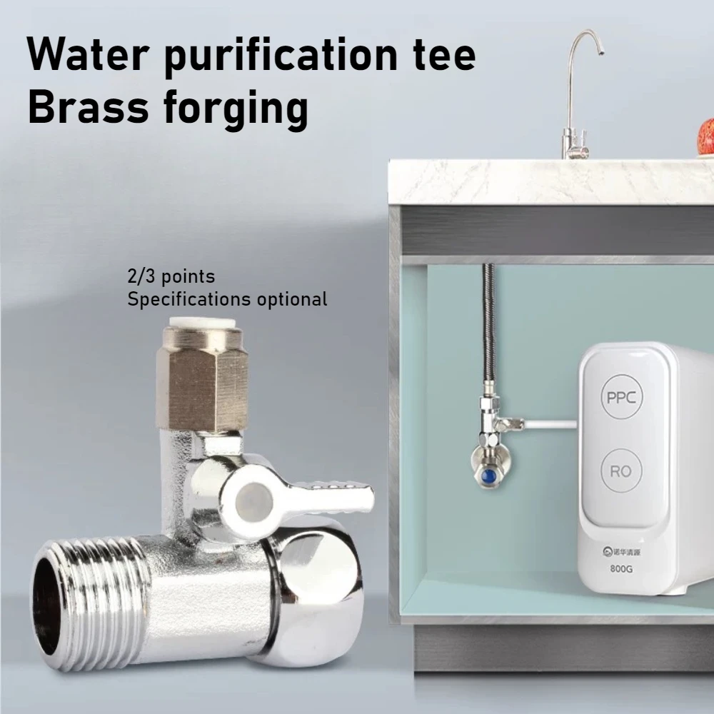 Brass Alloy Plastic Water Purifier Adapter Faucet Ball Valve 2/3 PE Pipe Tee Connector Hardware Accessories