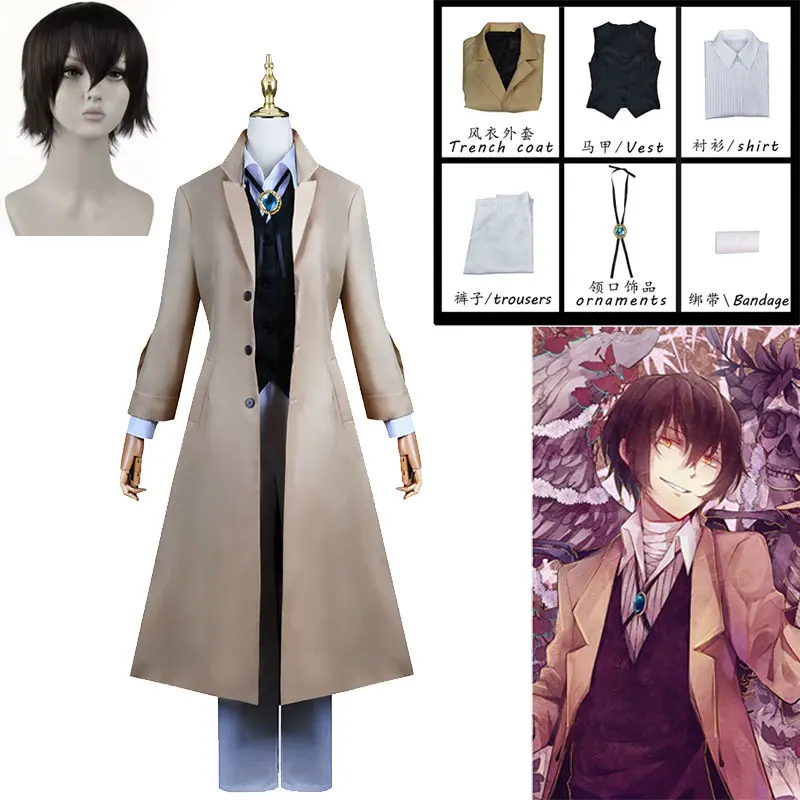 Fantasia de Cosplay Anime para Homens e Mulheres, Bungou, Cães Vadios, Chuuya Nakahara, Peruca, Chapéu, Luva, Jaqueta, Calças, Dazai, Terno