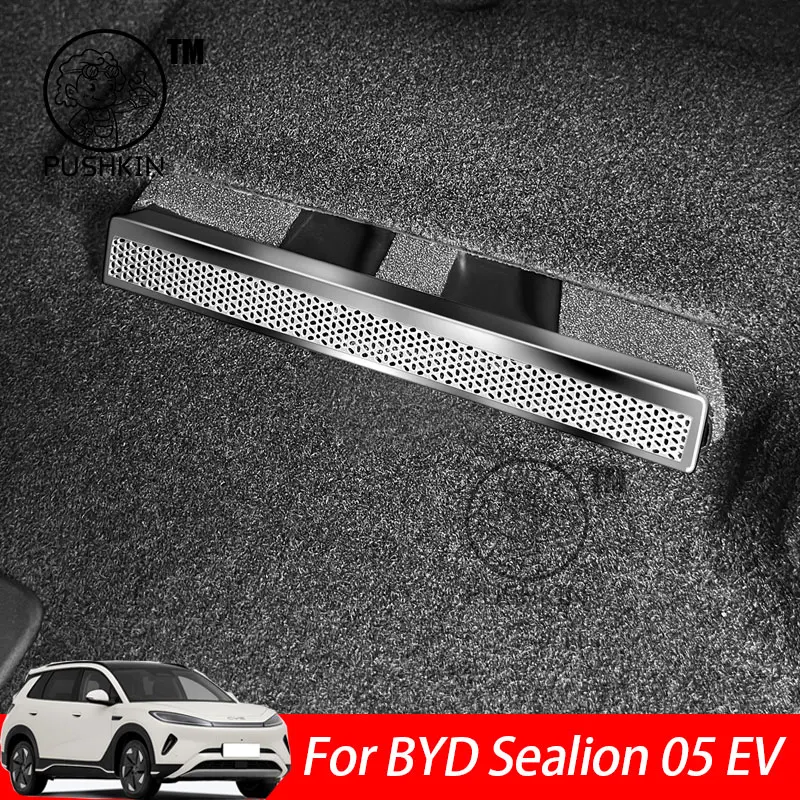 

For BYD sealion 05 EV 2025 Car Seat Bottom Air Outlet Protective Cover Anti Blocking Cover Interior Modification Accessories