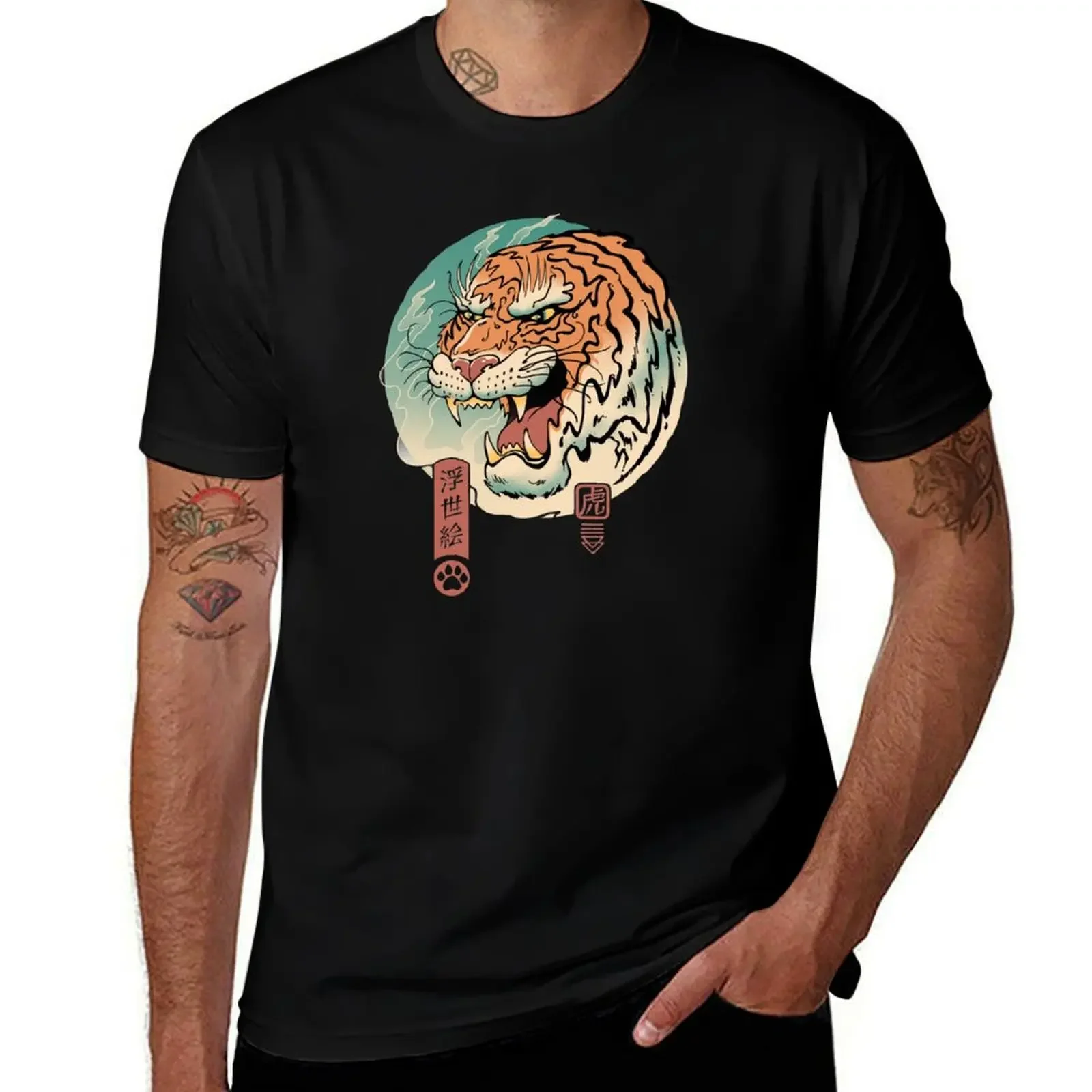 

Tiger Ukiyo-e T-Shirt vintage anime shirt croswit shirt man mens workout shirts