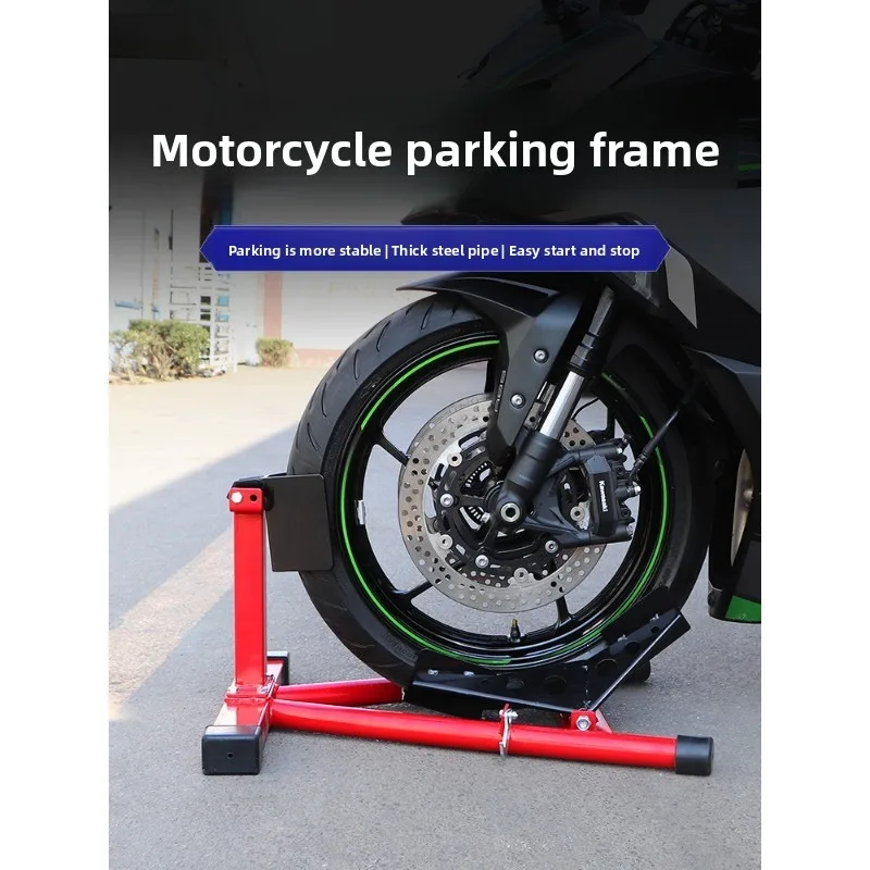 

Front Wheel Stationary Frame Motorcycle Display Frame Parking Frame Repair Support Tyre ClampRepair Tool