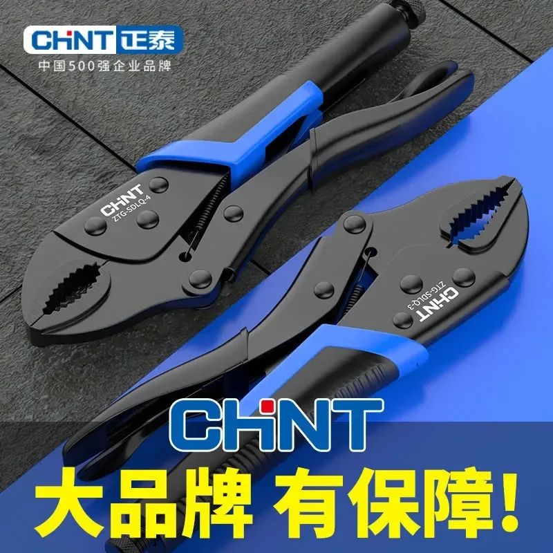 Multifunctional Manual Power Pliers Adjustable Clamp Tool for Woodworking Household Fixed Clamping Heavy Duty Quick Release