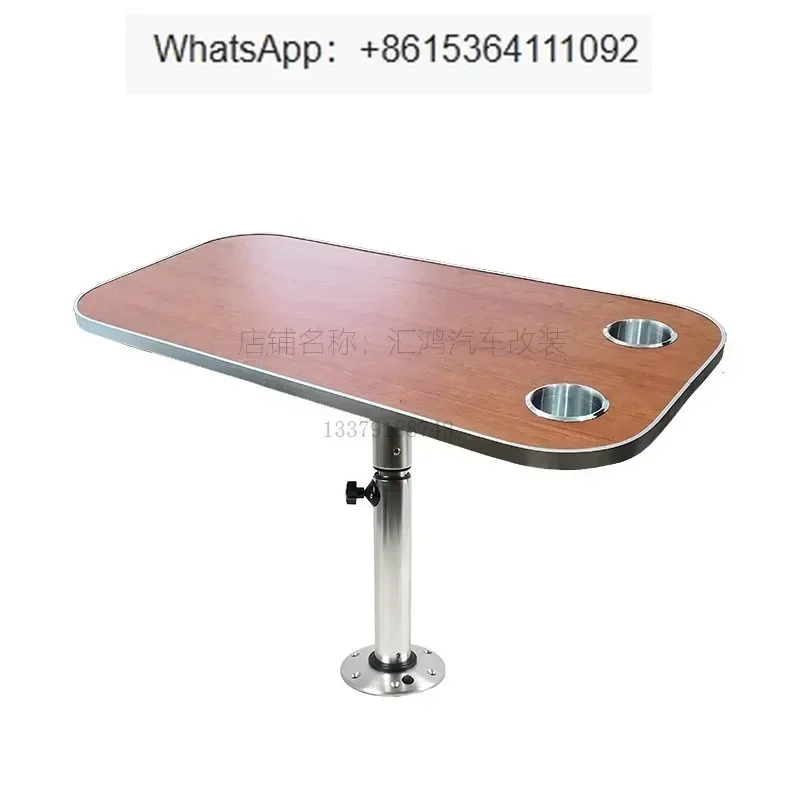 RV lift table board with cup holder, metal steel strip edging, 800 * 400 detachable solid wood multi-layer table board