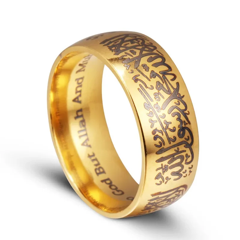 Titanium Steel Quran Messager Rings Muslim Religious Islamic Halal Words Men Women Vintage Bague Arabic God Ring