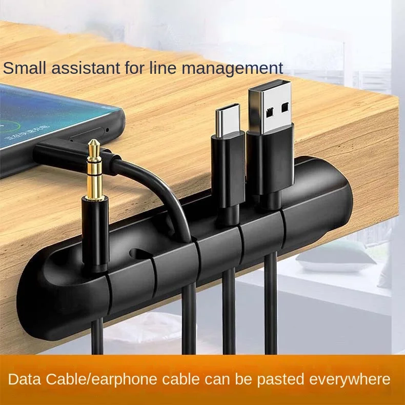 Selbstklebender Kabelhalter für Netzkabel, Feststehender Kabelorganizer für Stecker, Maus, Kopfhörer, Handy-Datenkabel, Kartenhalter, Silikon, Desktop – Detail 10