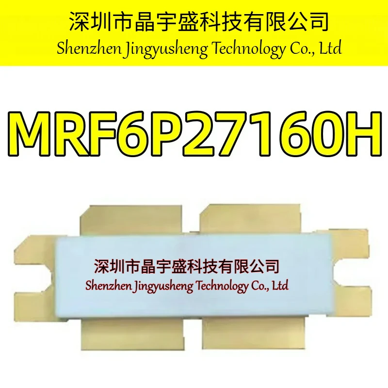 New Original MRF6P27160H MRF6P27160HR5 MRF6P27160HR6 [ FET RF 68V 2.66GHZ 14.6dB 35W NI-1230 ]-High-quality Transistor