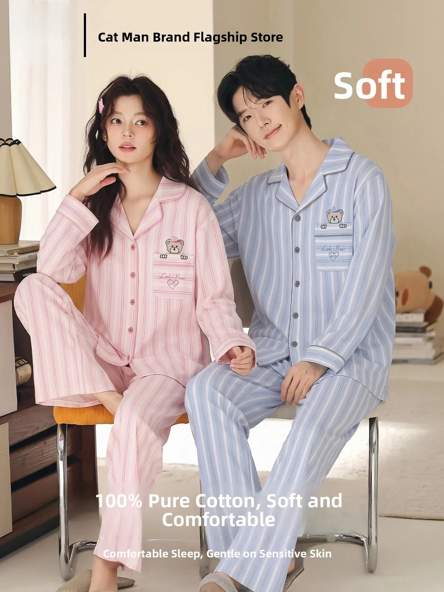 set-di-abbigliamento-da-casa-in-puro-cotone-a-maniche-lunghe-per-coppie-ideale-per-la-primavera-l’autunno-e-l’inverno-con-stampe-a-tema-cartone-animato-comodo-e-realizzato-in-morbido-cotone