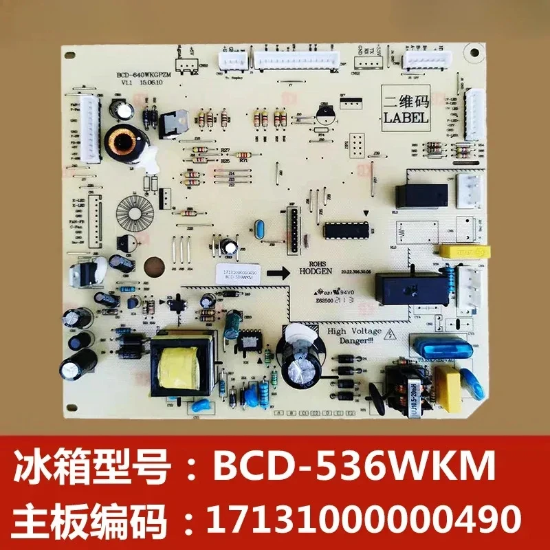 XMSJ For Midea refrigerator BCD-536WKM motherboard computer power control board 17131000000490   DD